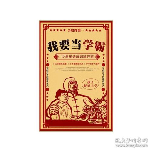 自助打印不动产证明